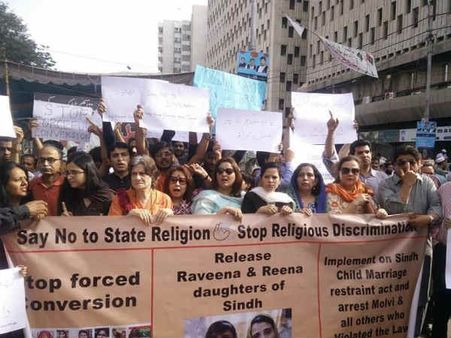 ભારતે ચિંતા વ્યક્ત કરી