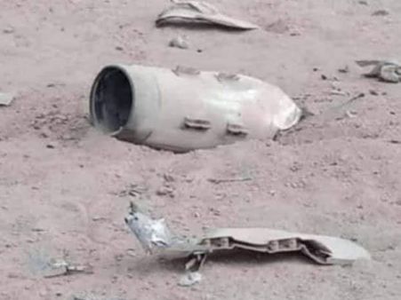 રડારની નજરમાં આવ્યું પાકિસ્તાની ડ્રોન રડારની નજરમાં આવ્યું પાકિસ્તાની ડ્રોન