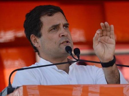 અંબાણીના ચોકીદાર છે મોદી અંબાણીના ચોકીદાર છે મોદી