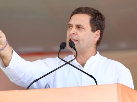 ગરીબના ખાતામાં પૈસા નાખશે કોંગ્રેસ ગરીબના ખાતામાં પૈસા નાખશે કોંગ્રેસ