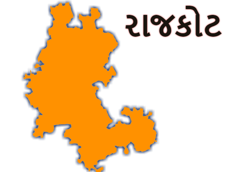 લોકસભા ચૂ્ંટણી 2019: જાણો લોકસભા સીટ રાજકોટની વિશે