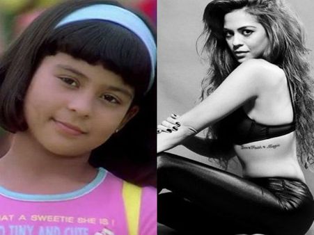 આજે પણ ઓળખાય છે આજે પણ ઓળખાય છે