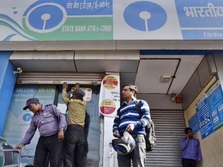 SBI ની નવી સુવિધા