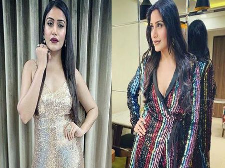 એવરગ્રીન એવરગ્રીન