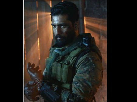 હાઉઝ ધી જોશ