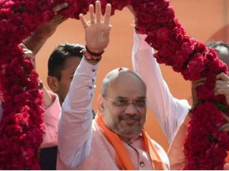અમિત શાહ કયા ખેલમાં ક્યારેય નથી હારતા