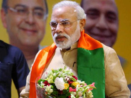 વર્ષ 2014માં પીએમ મોદીને મળી હતી બંપર જીત