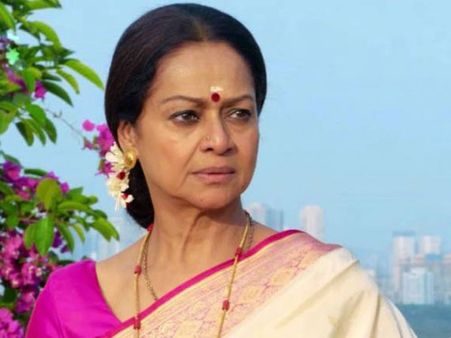 જરીના વહાબ જરીના વહાબ