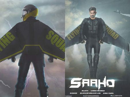 અલગ હશે કહાની અલગ હશે કહાની