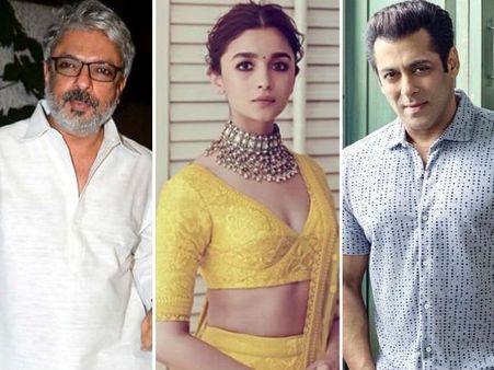 ઈંશાલ્લાહ