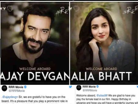 રાજામૌલીની હીરોઈન