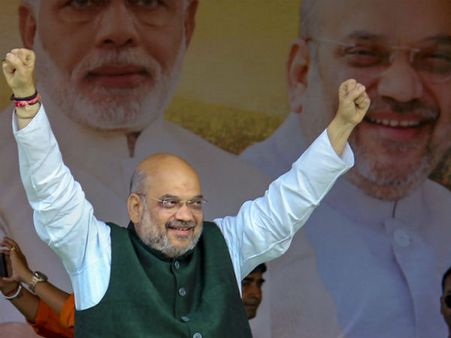 ઘૂસણખોરો પર અમિત શાહના નિવેદનથી નારાજ ક્રિશ્ચિયન ફોરમ, દેશની માફીની માંગ