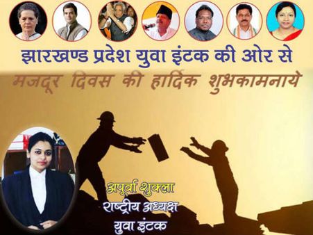 રોહિતની મા ઉજ્વલાએ પણ જણાવ્યુ અપૂર્વાની રાજકીય ઈચ્છાઓ વિશે