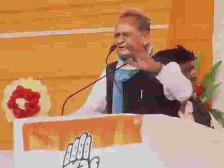 ભવિષ્યમાં ચૂ્ંટણી નહિ થાય