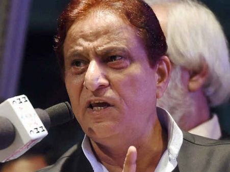 આઝમ ખાને શું કહ્યુ હતુ