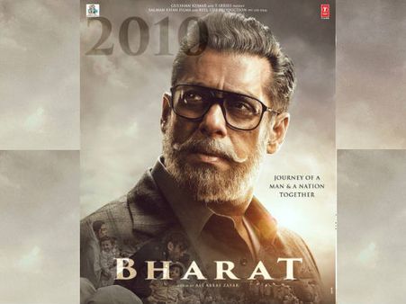 દમદાર લુક દમદાર લુક