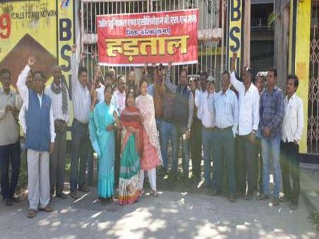 બાપ રે, આ કંપનીના 54 હજાર કર્મચારીઓ ગુમાવી શકે છે નોકરી