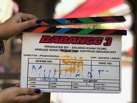વિવાદોમાં ઘેરાઈ સલમાન ખાનની ફિલ્મ દબંગ-3, શૂટિંગ રોકવા ઉઠી માંગ