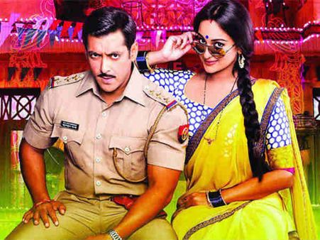 દબંગ દબંગ