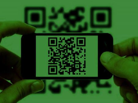 Digital Payment: ફરિયાદો નહીં સાંભળવા પર આપવો પડશે ગ્રાહકોને દંડ