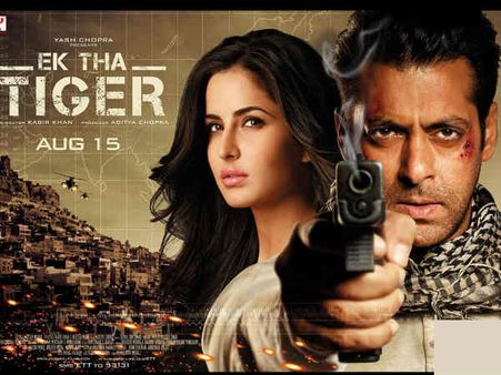 એક થા ટાઈગર એક થા ટાઈગર