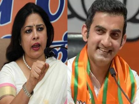 ગૌતમ ગંભીર પૂર્વ તો મીનાક્ષી લેખી નવી દિલ્હીથી ભાજપા ઉમેદવાર