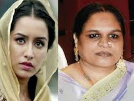 1997થી થઈ રહ્યો હતો કબ્જાનો પ્રયાસ