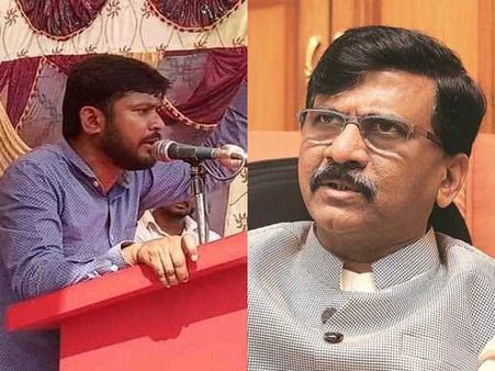 કન્હૈયા કુમારની જીત સંવિધાનની હાર હશે