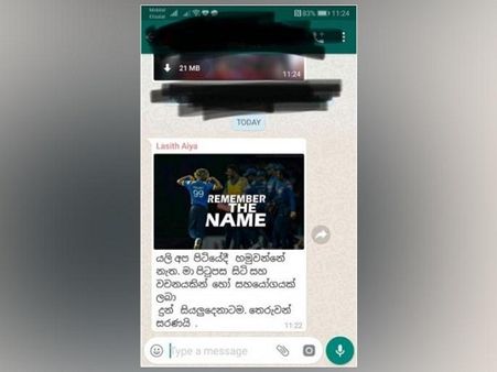 મલિંગાથી કપ્તાની છીનવાઈ