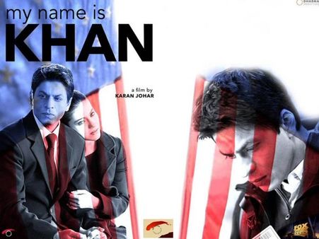 માઈ નેમ ઈઝ ખાન