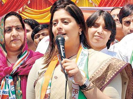 નગ્માએ પીએમ મોદીના 