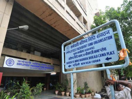 MUST READ: નોકરી છોડ્યાની સાથે ન ઉપાડો PF ના પૈસા, નુકશાન થશે