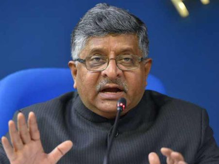 અદાલતે ચુકાદો નથી સંભળાવ્યો અદાલતે ચુકાદો નથી સંભળાવ્યો