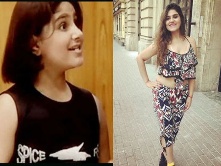 કોમ્પ્રોમાઈઝ કરવા માટે 