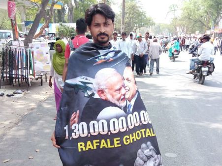 શું છે લઘુત્તમ આવક યોજના (NYAY)