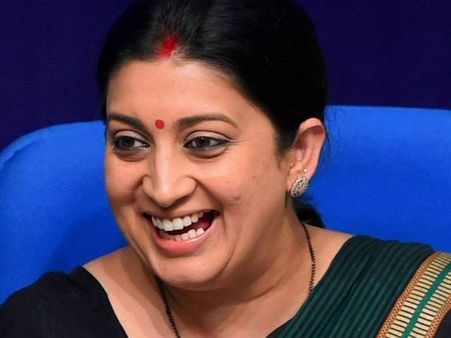 રૉબર્ટ વાડ્રાના ચૂંટણી પ્રચારના એલાન પર સ્મૃતિ ઈરાનીએ લોકોને આપી આ સલાહ