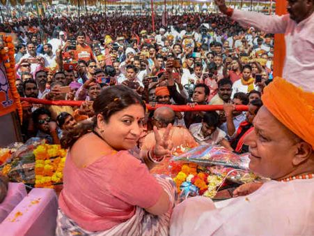 ડિગ્રીને લઈ ઉભોય થયો હતો વિવાદ