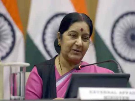 દૂતાવાસ સમગ્ર ઘટનાથી અજાણ