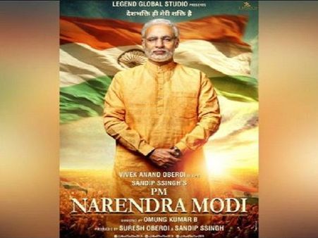 પીએમ મોદીની બાયોપિકને કોંગ્રેસે ગણાવી ફ્લોપ એક્ટરની બોગસ ફિલ્મ