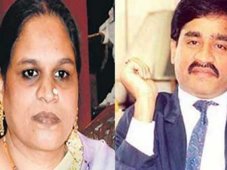 કોણ હતી હસીના પારકર?