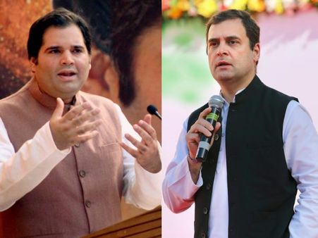 ચોકીદાર ચોર છે પર પ્રતિક્રિયા