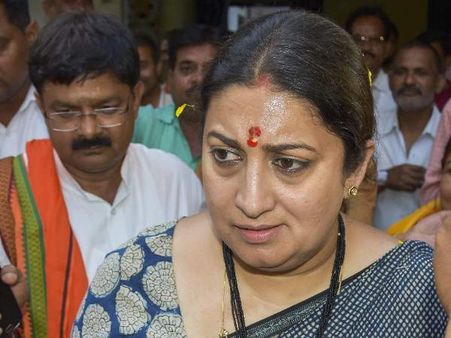 ગ્રેજ્યુએટ નથી સ્મૃતિ ઈરાની, સોગંદનામામાં આપી માહિતી