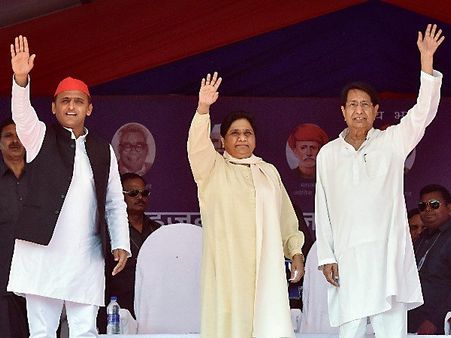 અખિલેશ યાદવે કર્યો ભાજપ પર કટાક્ષ