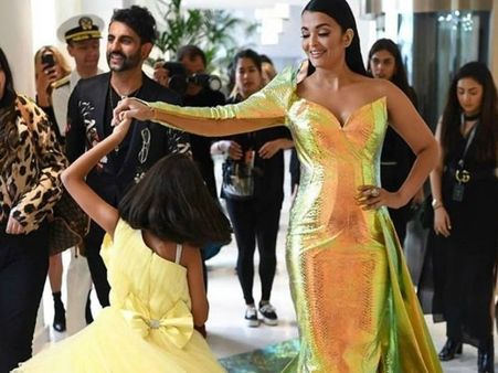 જરા સા ઘૂમ લુ મે