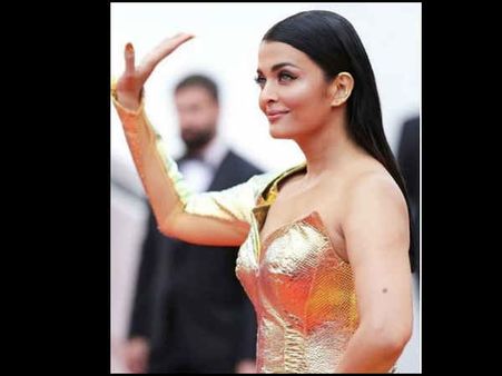 બસ એક ઝલક