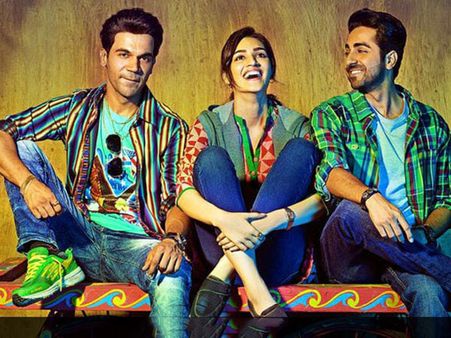 બરેલી કી બર્ફી