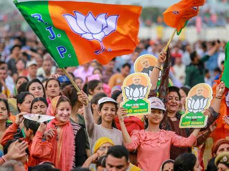 આ રાજ્યોમાં પણ જનાધારમાં ભારે વિસ્તાર આ રાજ્યોમાં પણ જનાધારમાં ભારે વિસ્તાર