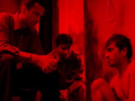 બ્લેક ફ્રાઈડે