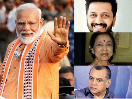 લોકસભા ચૂંટણી પરિણામ 2019 - આ બોલિવુડ સ્ટાર્સે આપ્યા પીએમ મોદીને અભિનંદન