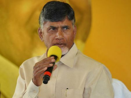 આંધ્રપ્રદેશના મુખ્યમંત્રી ચંદ્રાબાબુ નાયડુ રાજીનામુ આપી શકે છે